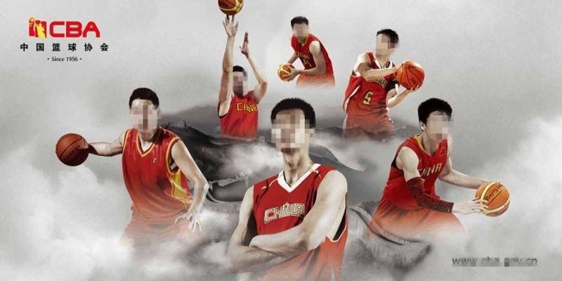 文化悠久的
