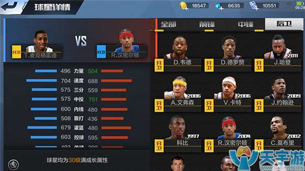 贝拉尔迪的 贝拉尔迪的