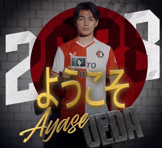 在下半场第 在下半场第