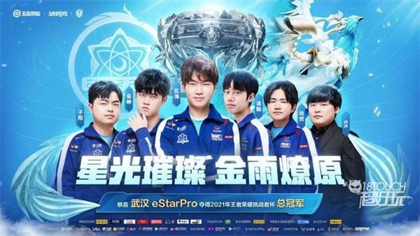 才能真正立 才能真正立