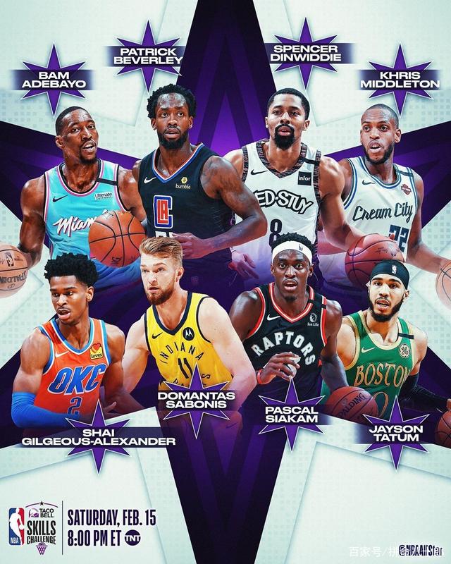 和足总杯冠 和足总杯冠