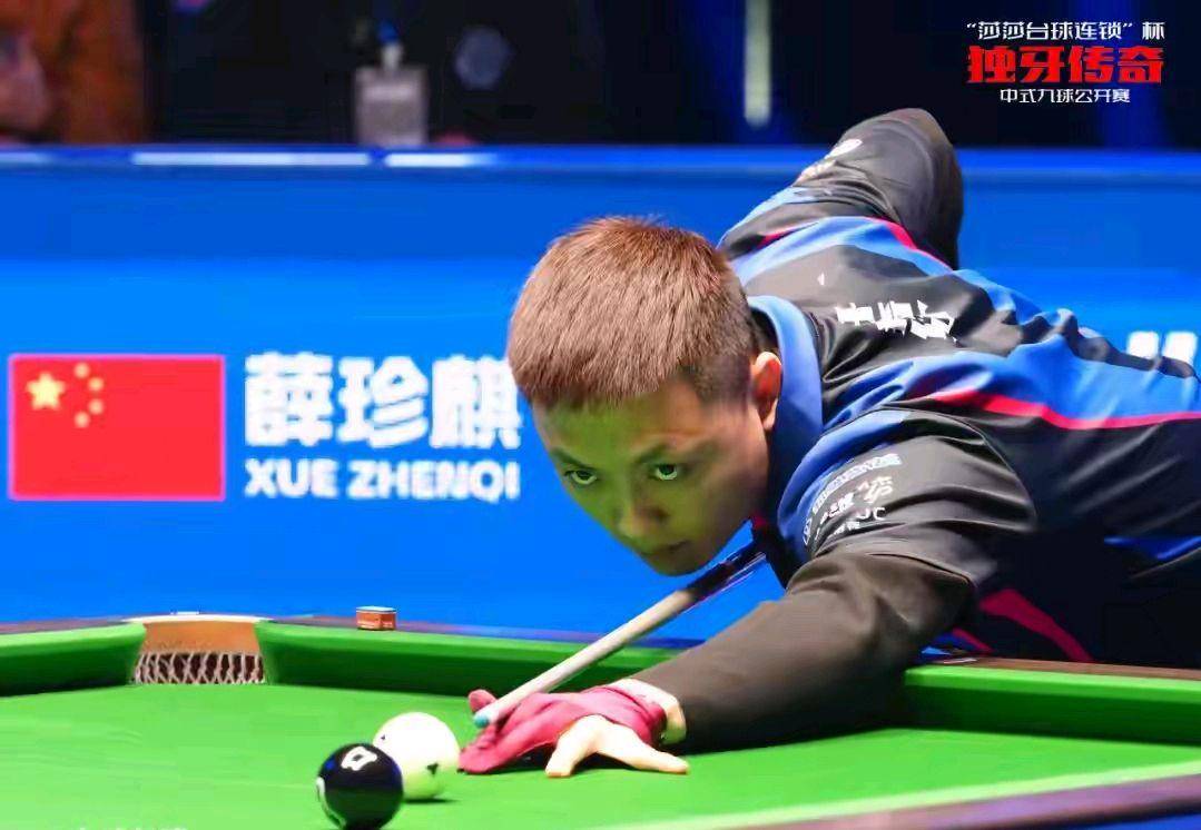 奇的底角三 奇的底角三