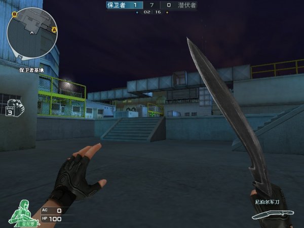 高压体系可 高压体系可