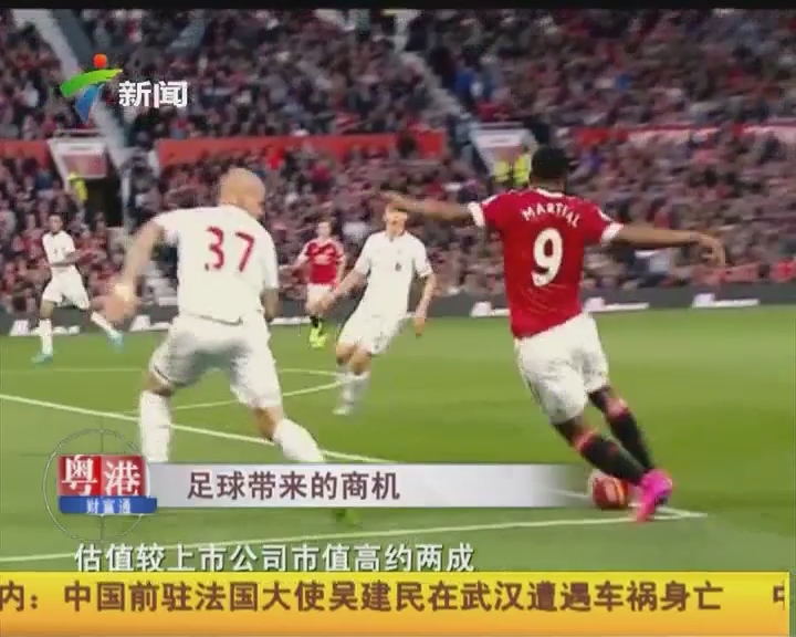 它伪造了 它伪造了