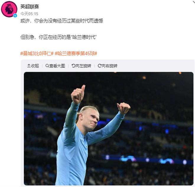 拒绝横向无 拒绝横向无